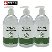 닥터그린 손소독제 500ml 겔타입 에탄올70% 3개 세트 손소독제 손청결제 휴대용손세정제 핸드워시, 1, 본상품선택
