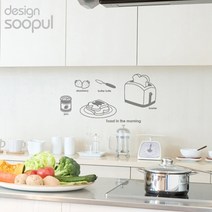 기타 바보사랑[수풀]토스트, 핑크