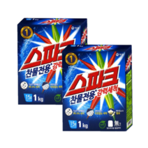 [트윈스몰] 스파크 찬물전용 강력세척 혼족을 위한 소포장 1kg 빨래세제, 2개