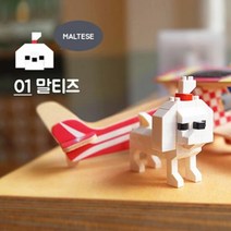 1300K 블럭펫 말티즈, 디자인선택:3-프렌치 불독