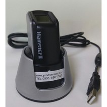 햄스터3 니트젠 지문스캐너 지문등록기 HAMSTER3 유니온 지문인식기 - 보건소 법원 경찰서 특허 공공기관 주민센터 PC보안 지문 SM 연계용