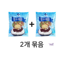 (2개)스위트웰 빙수제리 450g /빙수용 /옛날빙수 /팥빙수, 4개