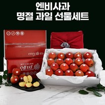 바로보담 충남 예산 엔비사과 선물세트 5kg 10kg 대과 산지직송, 5kg(16~19과) 과당 260~320g 내외