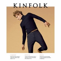킨포크 19 KINFOLK, 상품명