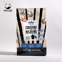 바로 불붙는 천연 대나무 숯, 1개