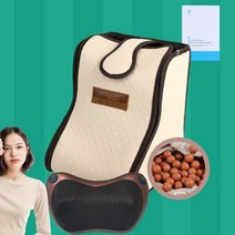 한일의료기 청운 황토볼 건식 족욕기 국산 물없이 가능한 각탕기 발히터 -쿠션안마기증정, 단품