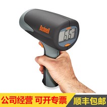 부쉬넬 스피드건 속도측정기, 기본배터리개