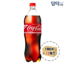 ++티앤북++캔 콜라 자판기음료 탄산 업소용+++, +++_단일상품+++