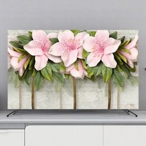 2021 새로운 Hight Quaily 업 그레 이드 TV 커버 먼지 홈 거실 헝겊 55 인치 65 LCD, 05 06_01 32Inch 80x50cm