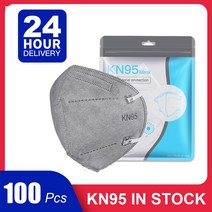 Fpp2 KN95 CE 인증 FFP2 화이트 블랙 페이스 마스크 KN95 마스크 성인 및 어린이 5 겹 ffps2 마스크 100-200 개, 05 Grey KN95 100 PCS