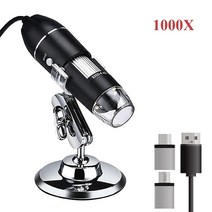 현미경 1600X 디지털 카메라 3in1 타입-C USB 휴대용 전자 현미경 납땜용 LED 돋보기 휴대폰 수리용, CHINA, 1000X 3 in 1 USB