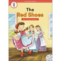The Red Shoes(Hans Christian Andersen), 이퓨쳐