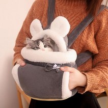 강아지아기띠 강아지포대기 애견포대기 주머니 M, 핑크