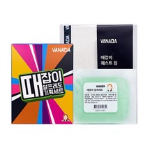 VANADA 때잡이 알프레도 때비누 + 때타올, 1세트