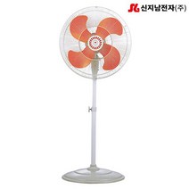 신지남 SGN-IF242 대형선풍기 업소용 산업용 선풍기