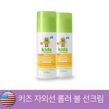 베이비가닉스 키즈 선크림 손에 안묻혀도 되는 롤러 형 88ml X 2개 SPF 50+