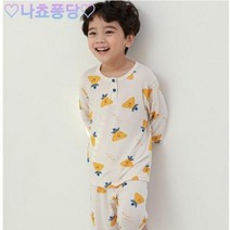 이랜드 [삐삐롱]삐삐롱 덕천점 사은품증정 친환경 천연섬유 남아 7부 내의세트 PL22S3647_