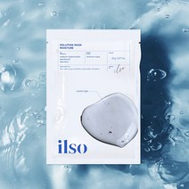 (10+10)ilso 일소 Solution Mask 모이스처 Moisture 솔루션 마스크 수분 보습 마스크 팩 20매입