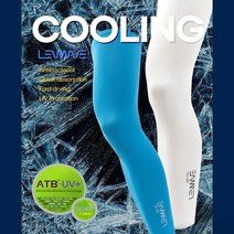 햇빛차단 시원한 쿨원단 남녀레그토시 보온토시 발워머