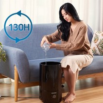 파워가습 5일 연속 사용 가능 분무량많은가습기 굴뚝가습기 사무용가습기 13.5L