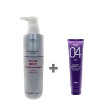 아모스 칼라제닉 안티옐로우 샴푸 500g(보색샴푸) + 컬링에센스 2x 40ml 1개 1set