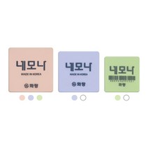 화랑 친환경 700 네모나지우개 / 38x38x11mm / 30개입 / 121516, 상세페이지 참조