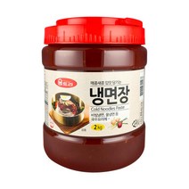 움트리 냉면장 2kg X 1개