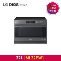 LG전자 디오스 스팀 광파오븐 ML32PW1 32L