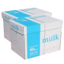 [가성비 최고]한국제지 80g/A4 밀크 복사용지 2500장x2box YS21AU06