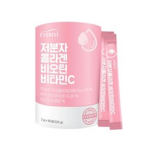 DSM사 저분자 피쉬 어류의 비늘 콜라겐 펩다이트 권장량 함유 비오틴 비타민 C 포