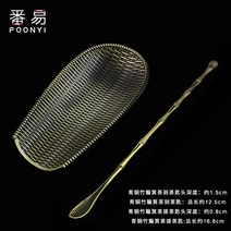 작은 숟가락 목분 티스푼 긴 자루 하나 순 구리 숏 삽 차칙 대나무 다도 찾다 차잎 숫가락 963446746, 청 구리 대나무 쓰레받기 2투피스