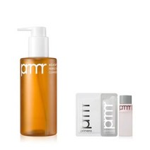 프리메라 퍼펙트 오일투폼 클렌저 200ml 세트