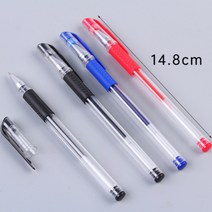 무지볼펜 0.5mm 홍보용 판촉용 저렴한 볼펜, 블루(0248)