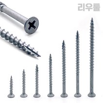 리우툴 델타피스 #6 #8 #10 소량 목재용피스 나사못 매그니도금 방부목 스크류 외날 목공 피스, #8x75 (14ea)