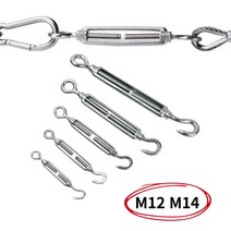 스텐 턴버클 서스 와이어로프 장력 길이조절 덤버클 M12 M14, M12(한쪽), 1개