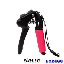 MY GD그립 PRO4단 악력기 지디악력기 홈트레이닝/트레이닝/완력기/근력기/아령/근육/마사지/롤러/스트레칭