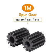 모듈 1 평 기어 1M10T12T14T SC45 # 탄소강 소재 모터 보어 크기 4566357mm 변속기 액세서리, 1M12T, 7 mm