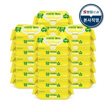 코디 닦기편한물티슈 (캡) 100매 20팩, 100매입, 20매