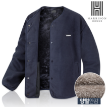 [해리슨*] [해리슨]해리슨 후리스 브이넥 가디건 자켓 HA-1443 WESF1002