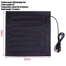 전기방석 온열방석 휴대용 USB 쇼파 사무실 낚시 캠핑 야구장 발열시트 DIY USB 전기 온열 재킷 발열 패드, 06 As pictures shown