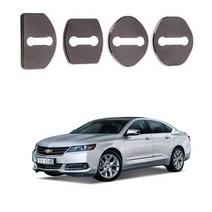 MDO1122 임팔라 도어스트라이커 커버 블랙크롬