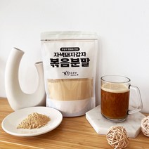 천수누리 국내산 자색돼지감자 볶음분말 가루 800g농장직송