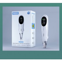 PIAOSY 피코 세컨드 레이저 펜 가정용 토닝 색소침착 미백 피부톤 개선 스팟 제거기, 바이바이허(플러그인 블루레이 설정)