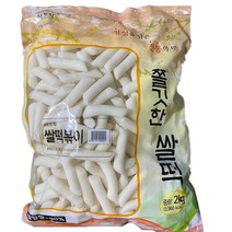 해뜨락 쫄깃한 쌀떡볶이 2KG, 1개