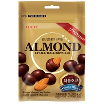 칠성 발렌타인데이 초콜릿 초콜렛 롯데 아몬드초코볼 대용량간식 간식세트 사무실간식 70G 5개, 7세트