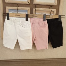 치크 22 S/S 유아 아동 키즈 토들러 남아 여아 여름 신상품! 매년 있는 NR 스판 바지! 올 여름에는 5부로도 만나보세요! 신축성 좋은 5부 NR 스판 바지