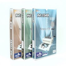 비원오피스 PVC제본표지 A4 200mic 230mic 300mic 투명 반투명(100매), 04.PVC제본표지 A4 230mic 반투명 (100매)