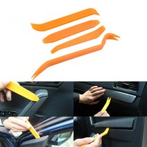 자동차 실내 수리 키트 4종 공구 분해 툴 데크