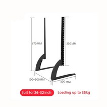 32인치 모니터암 323939-65quot용 범용 TV 스탠드 베이스 플라즈마 lcd 평면 스크린 높이 조절 가능한 모니터 장착 브래킷 최대 50kg 하중, 26-32인치용, for 26-32 inch