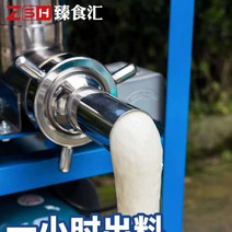 떡성형기 가래떡기계 떡방앗간기계 떡볶이떡기계, 간단한 원형 작은 물통 220V3kw